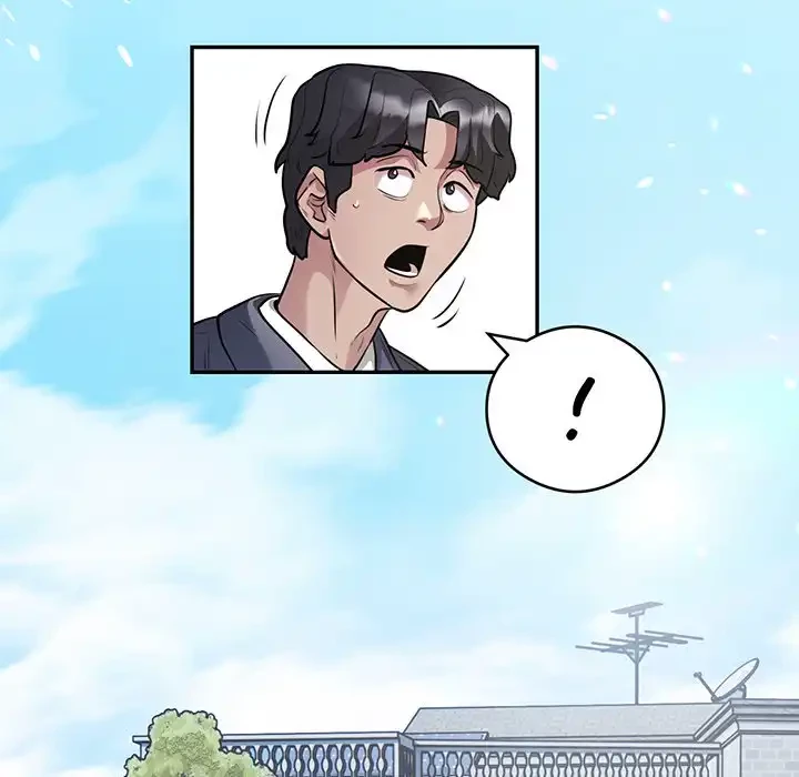 銀行員～VIP担当・長谷部～ 第12話 - 71