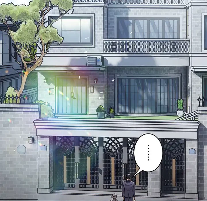 銀行員～VIP担当・長谷部～ 第12話 - 72