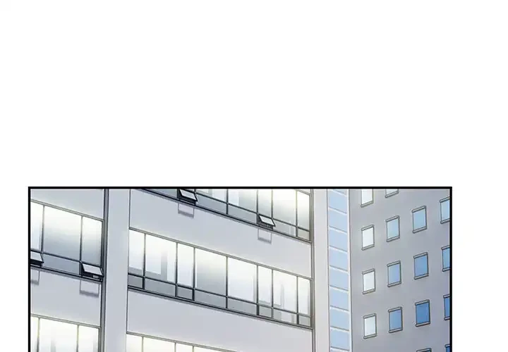 銀行員～VIP担当・長谷部～ 第13話 - 1