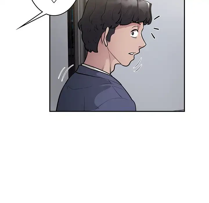銀行員～VIP担当・長谷部～ 第13話 - 30