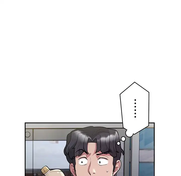 銀行員～VIP担当・長谷部～ 第13話 - 40