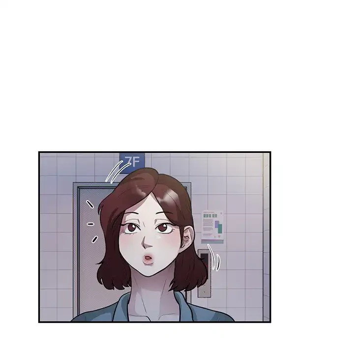 銀行員～VIP担当・長谷部～ 第13話 - 61