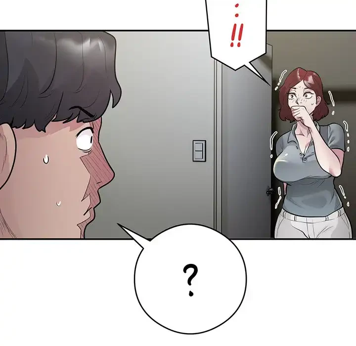 銀行員～VIP担当・長谷部～ 第13話 - 74