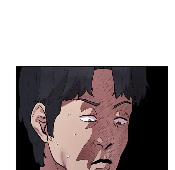 銀行員～VIP担当・長谷部～ 第13話 - 75