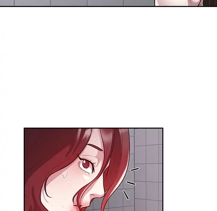 銀行員～VIP担当・長谷部～ 第13話 - 88