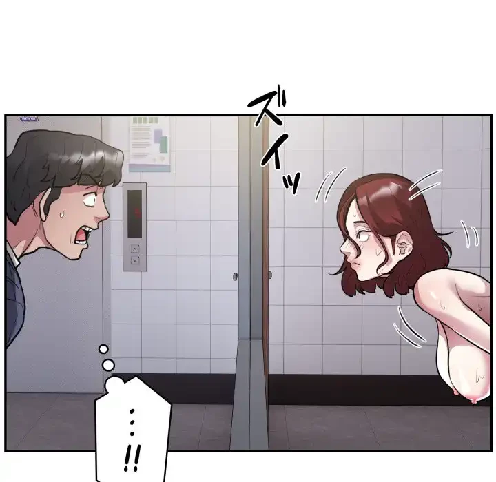 銀行員～VIP担当・長谷部～ 第14話 - 9