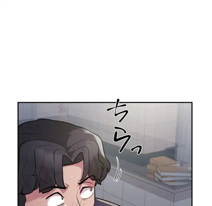 銀行員～VIP担当・長谷部～ 第14話 - 14