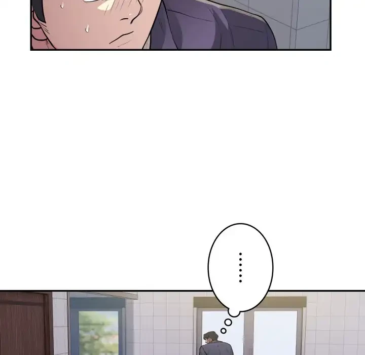 銀行員～VIP担当・長谷部～ 第14話 - 15