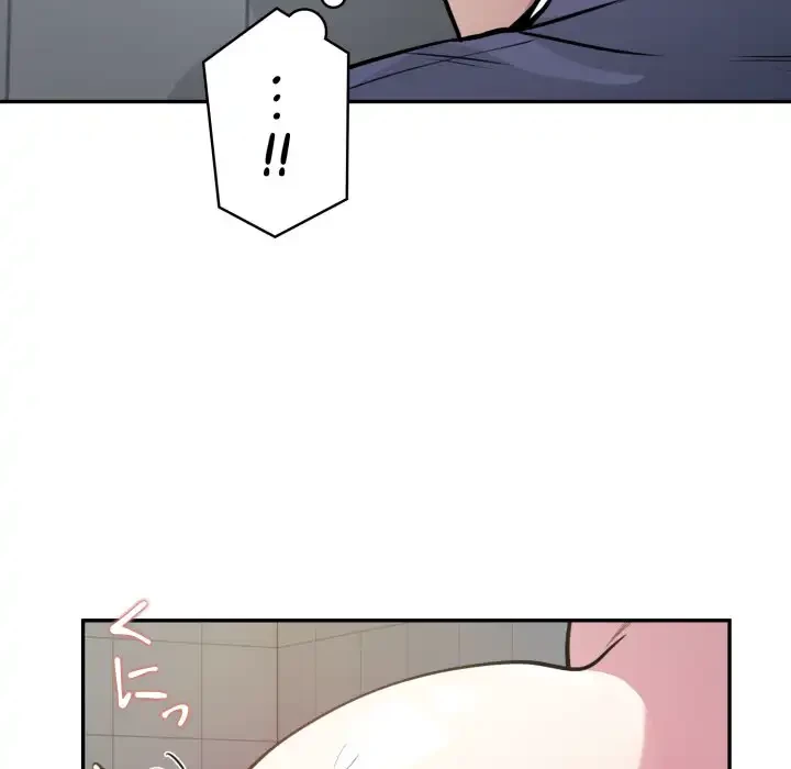 銀行員～VIP担当・長谷部～ 第14話 - 22