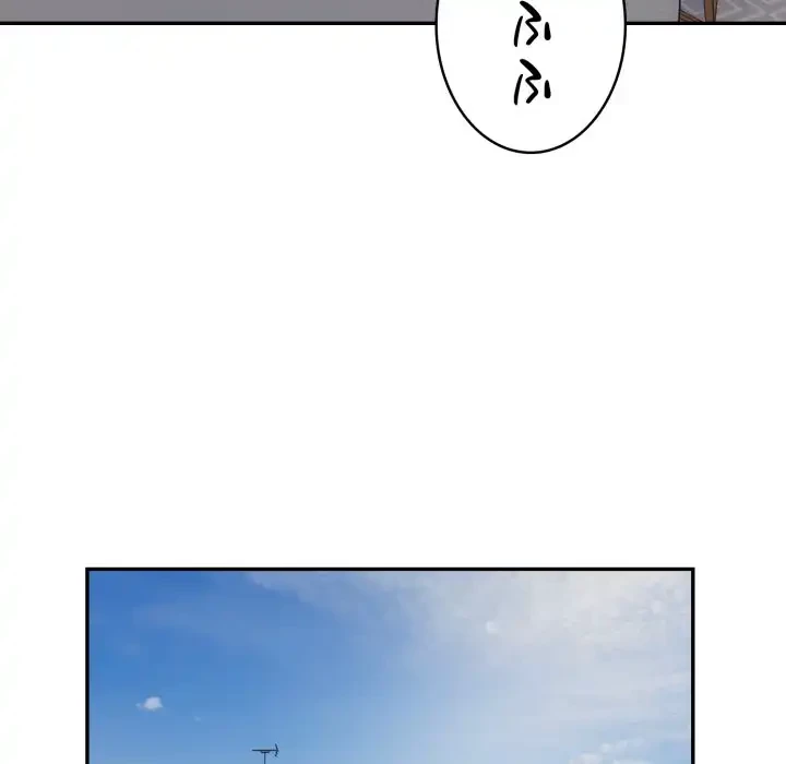 銀行員～VIP担当・長谷部～ 第14話 - 55