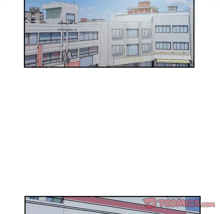 銀行員～VIP担当・長谷部～ 第14話 - 56