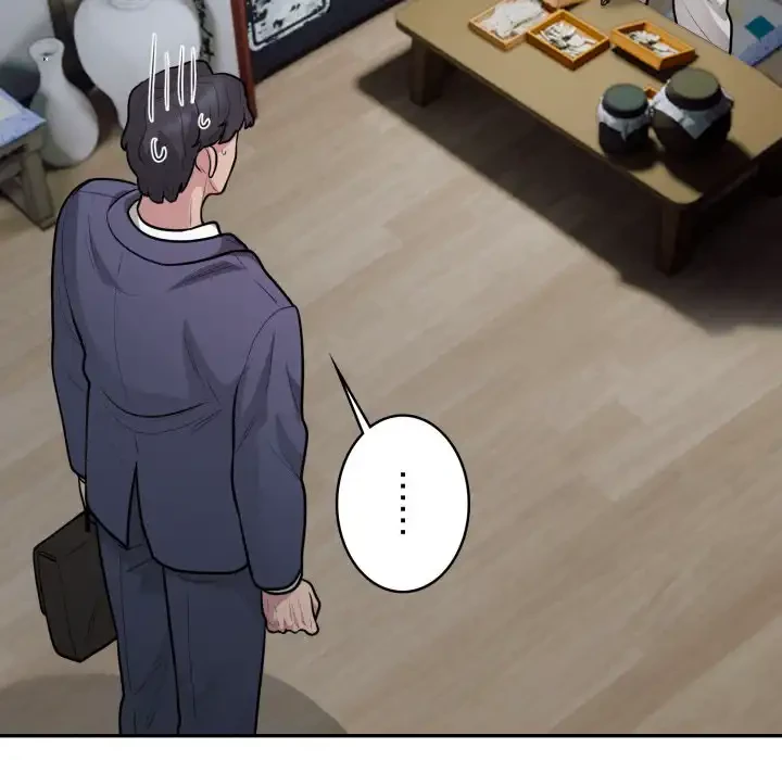 銀行員～VIP担当・長谷部～ 第14話 - 71