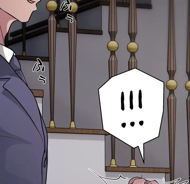 銀行員～VIP担当・長谷部～ 第14話 - 100