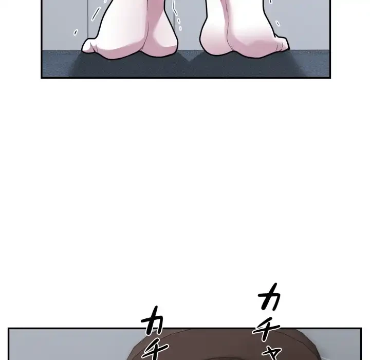銀行員～VIP担当・長谷部～ 第16話 - 12
