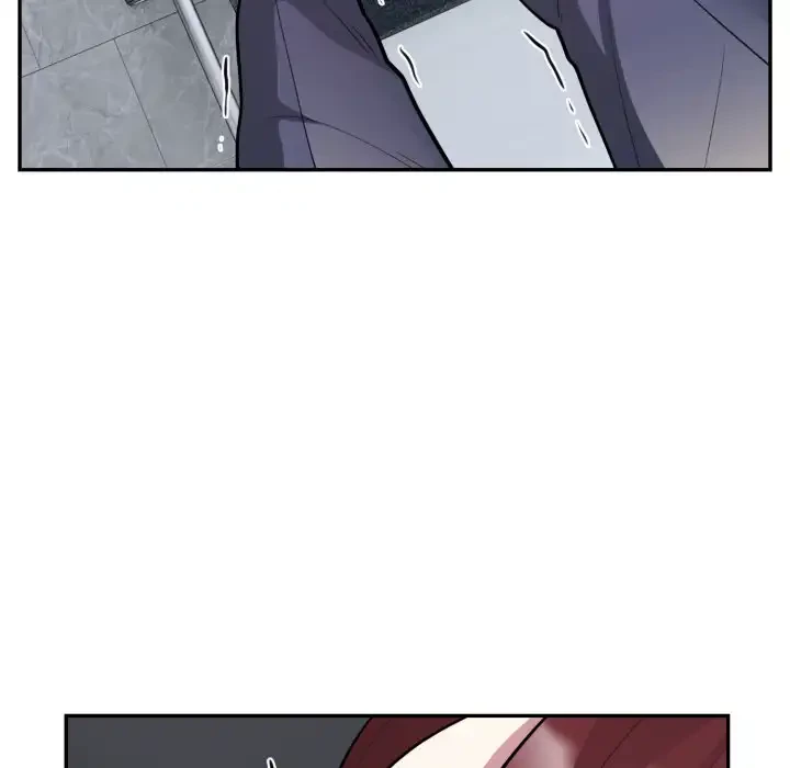 銀行員～VIP担当・長谷部～ 第16話 - 15
