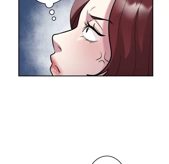 銀行員～VIP担当・長谷部～ 第16話 - 32