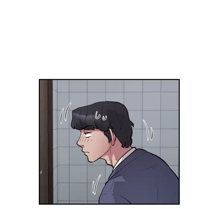銀行員～VIP担当・長谷部～ 第16話 - 43