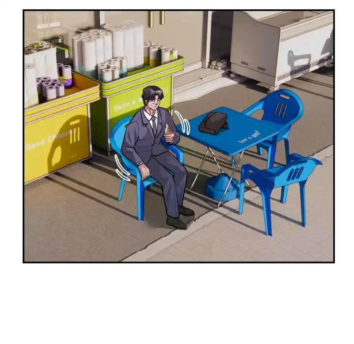 銀行員～VIP担当・長谷部～ 第16話 - 77