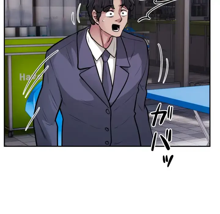 銀行員～VIP担当・長谷部～ 第16話 - 85