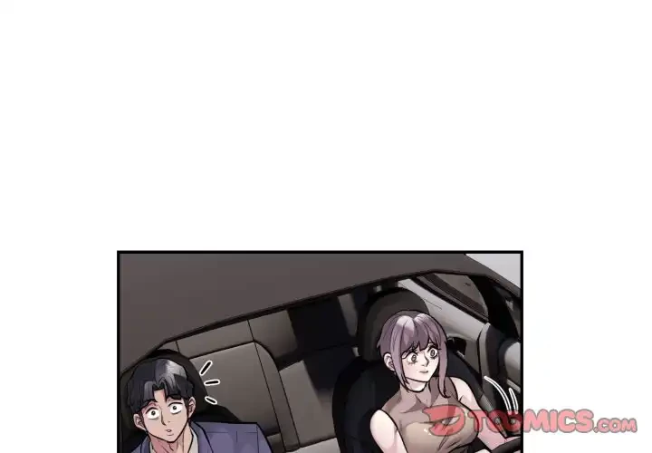 銀行員～VIP担当・長谷部～ 第17話 - 2