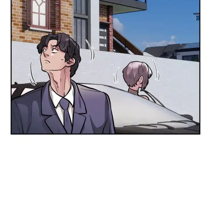 銀行員～VIP担当・長谷部～ 第17話 - 19