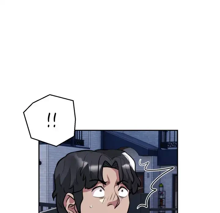 銀行員～VIP担当・長谷部～ 第17話 - 49