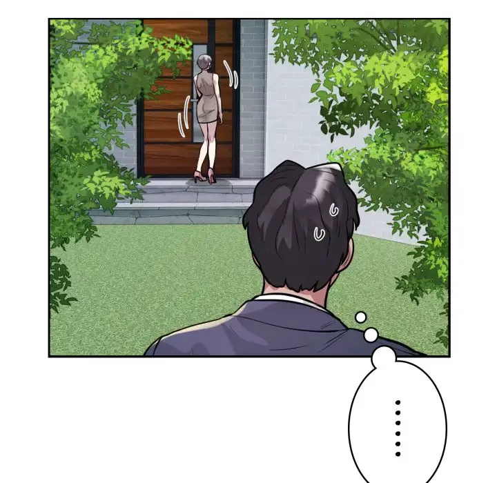銀行員～VIP担当・長谷部～ 第17話 - 57