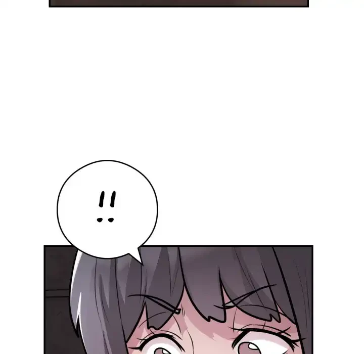 銀行員～VIP担当・長谷部～ 第17話 - 59