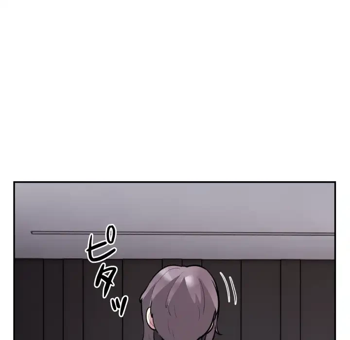 銀行員～VIP担当・長谷部～ 第17話 - 65