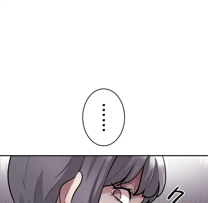銀行員～VIP担当・長谷部～ 第17話 - 68