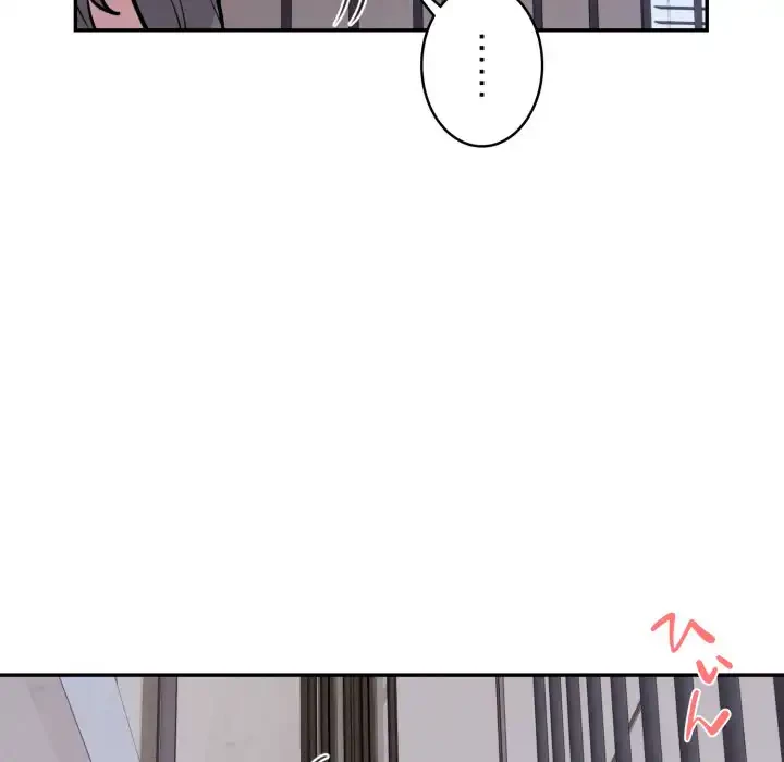 銀行員～VIP担当・長谷部～ 第17話 - 95