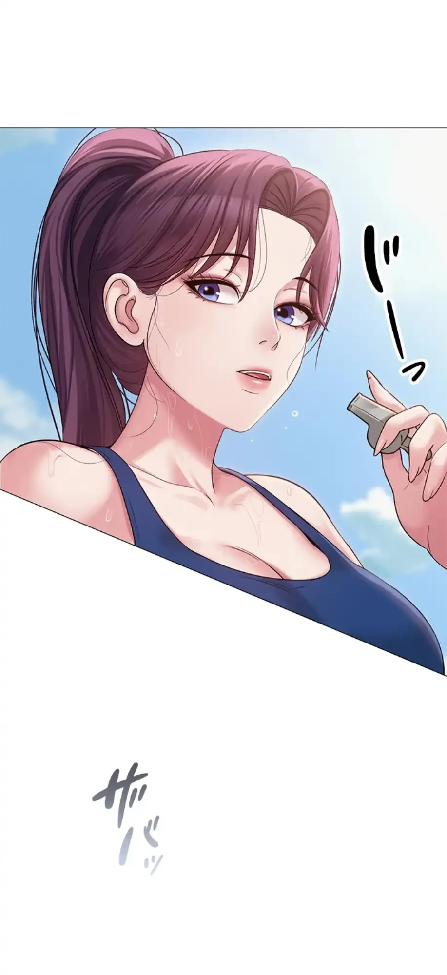 SNS～先生の二重性活 第2話 - 9