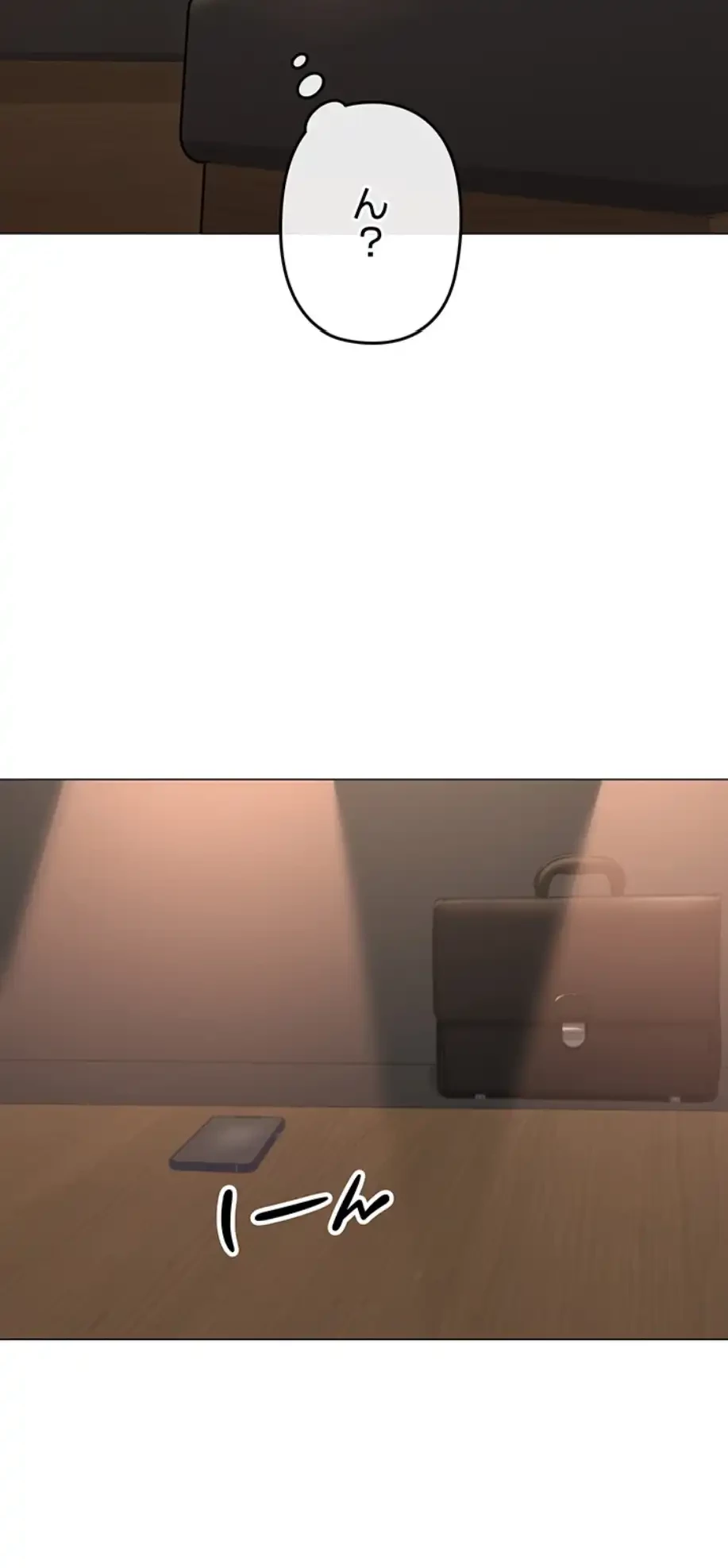 SNS～先生の二重性活 第2話 - 42