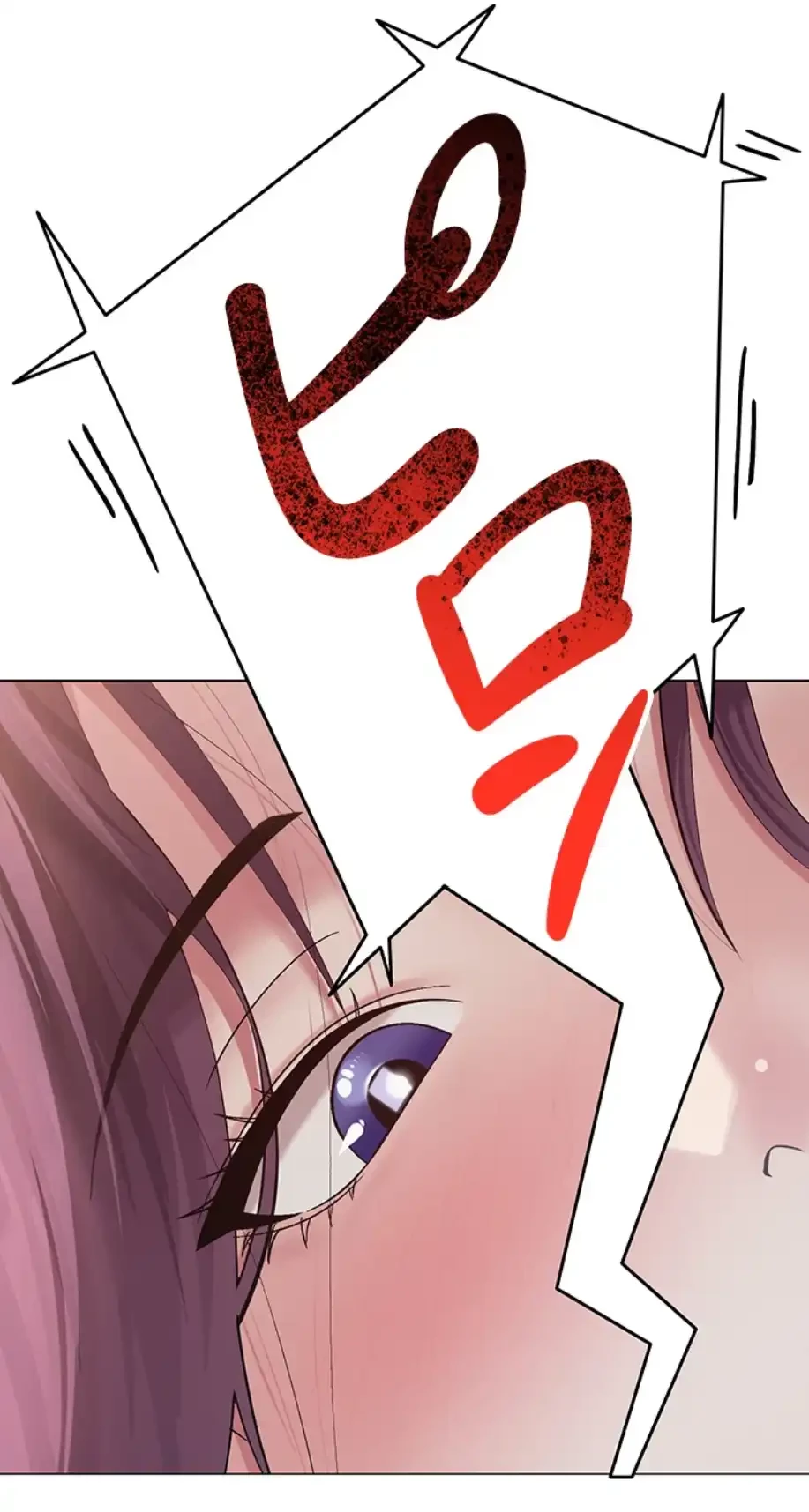 SNS～先生の二重性活 第2話 - 47