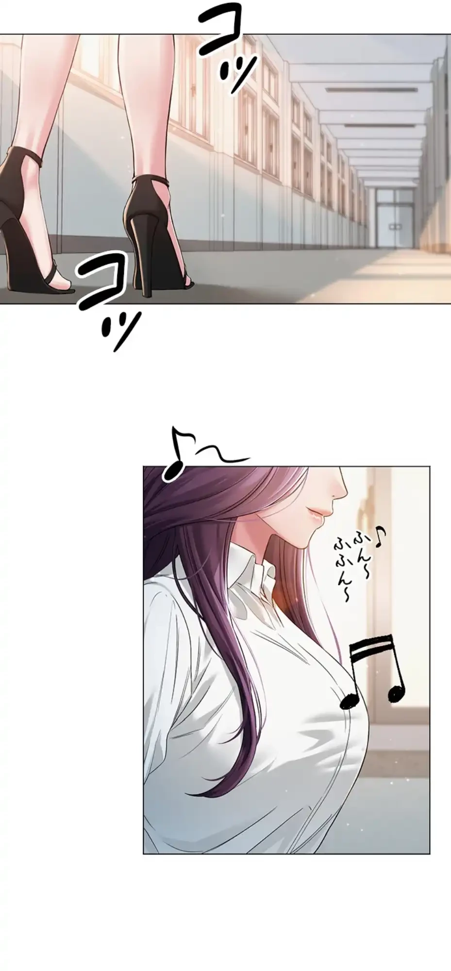 SNS～先生の二重性活 第3話 - 32