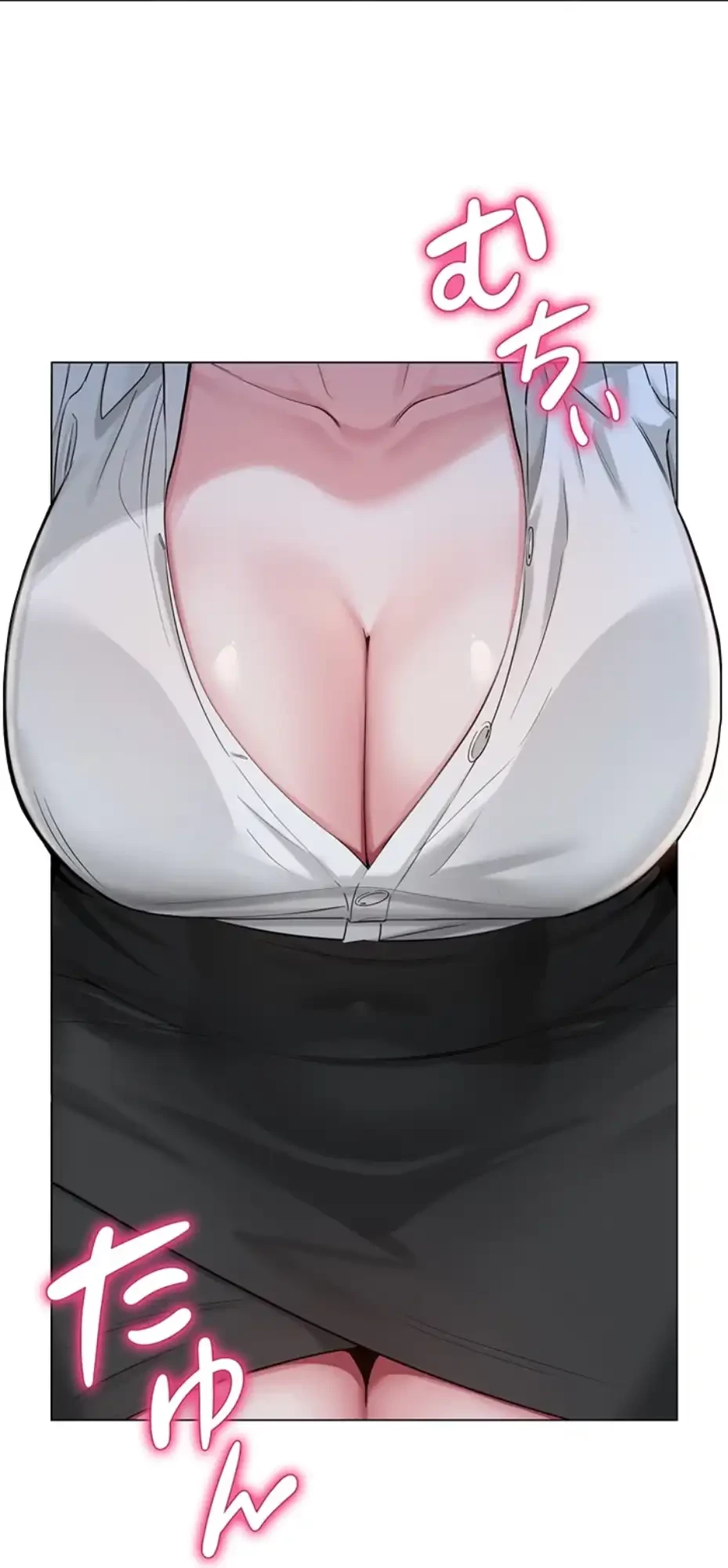 SNS～先生の二重性活 第3話 - 56