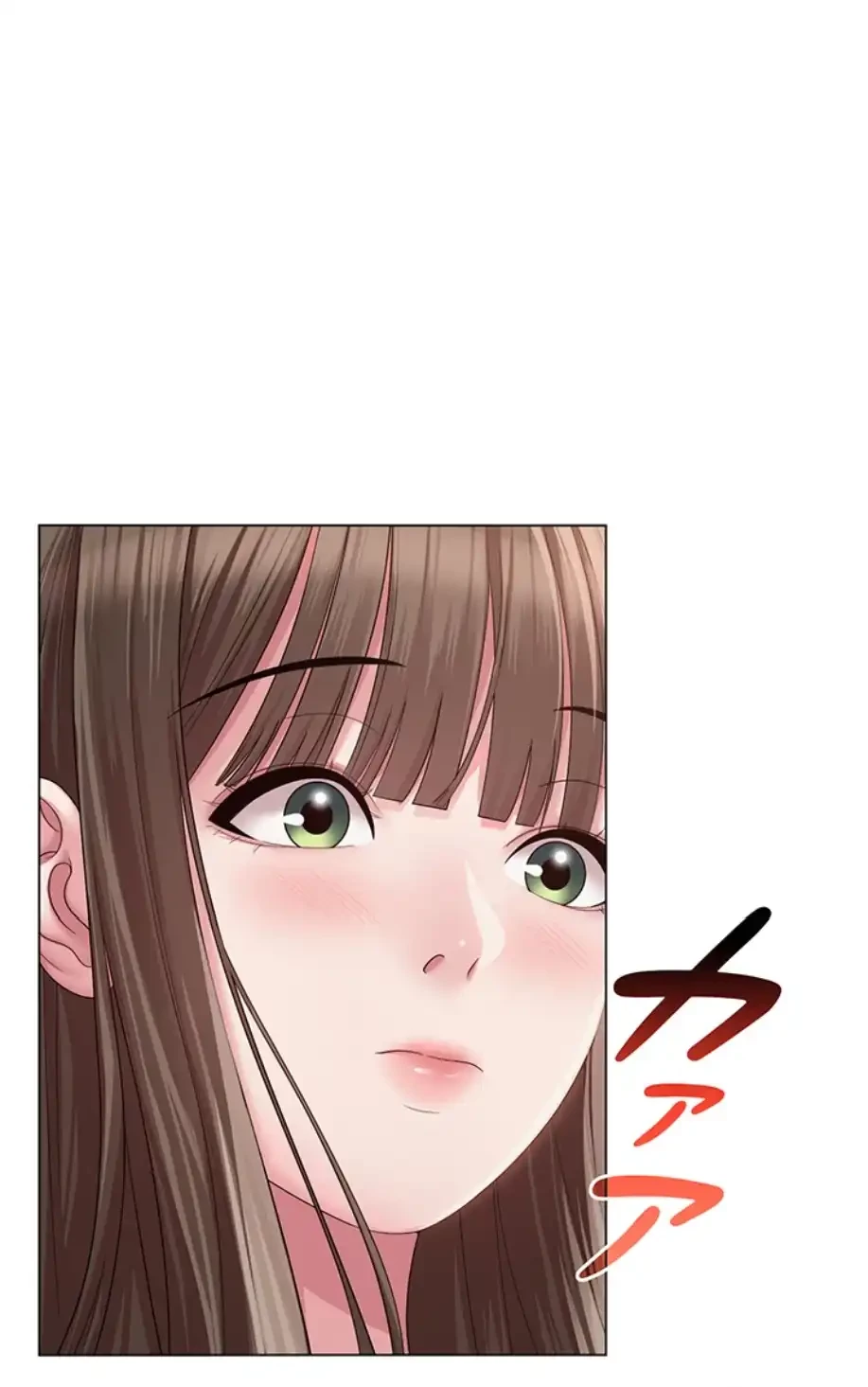 SNS～先生の二重性活 第4話 - 22