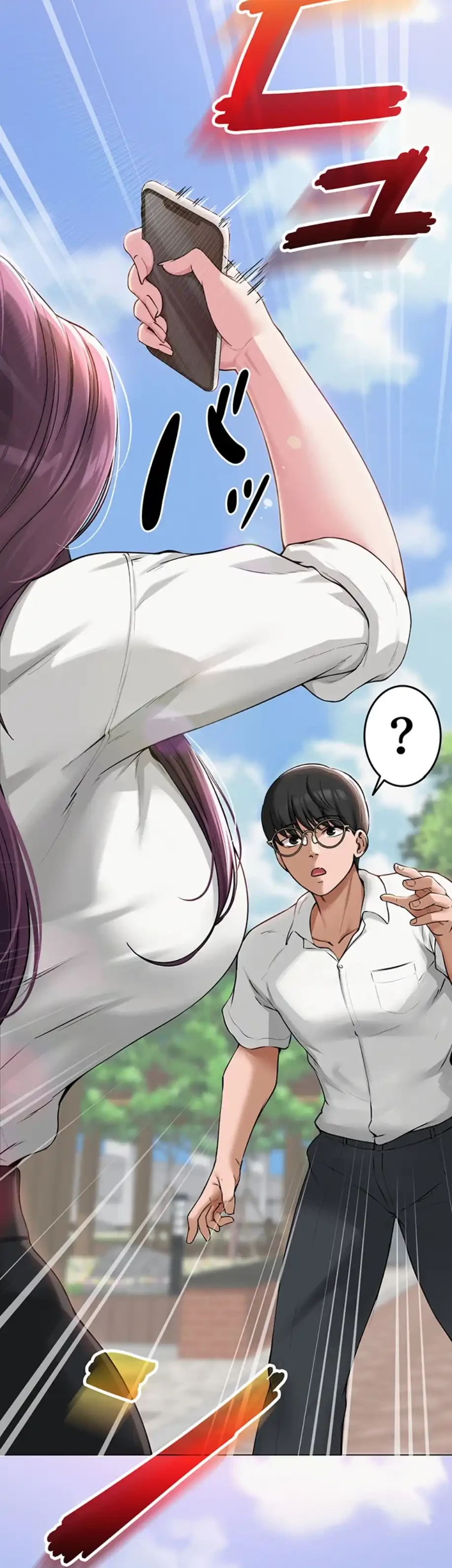 SNS～先生の二重性活 第4話 - 50