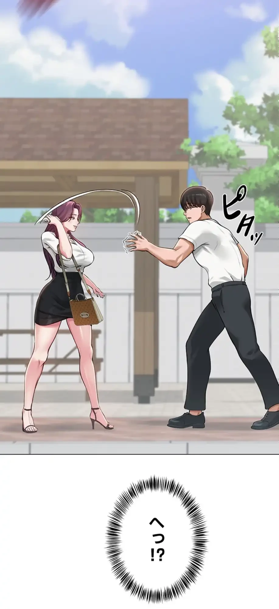 SNS～先生の二重性活 第4話 - 51