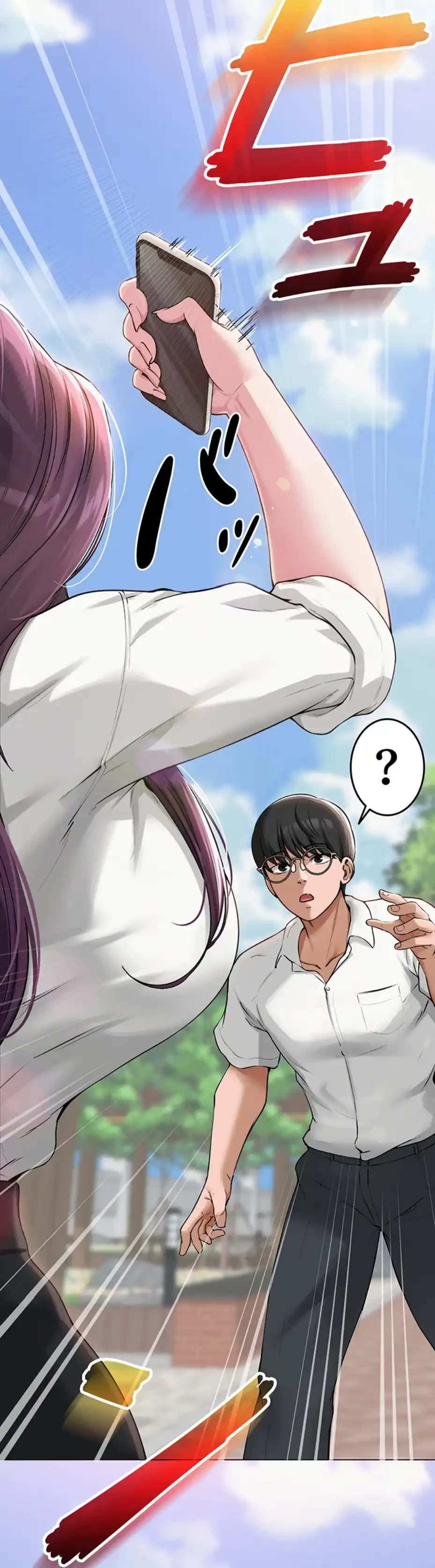 SNS～先生の二重性活 第5話 - 4