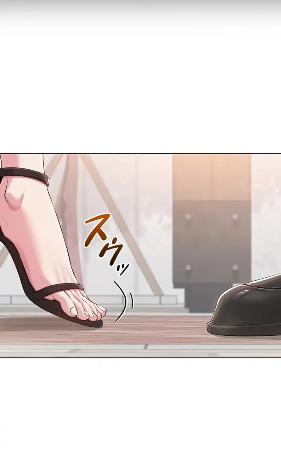 SNS～先生の二重性活 第5話 - 30