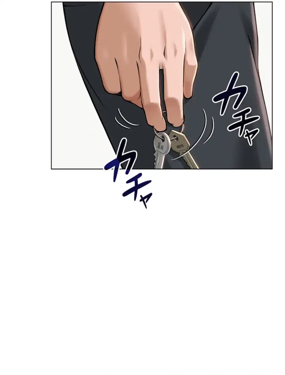 SNS～先生の二重性活 第5話 - 55