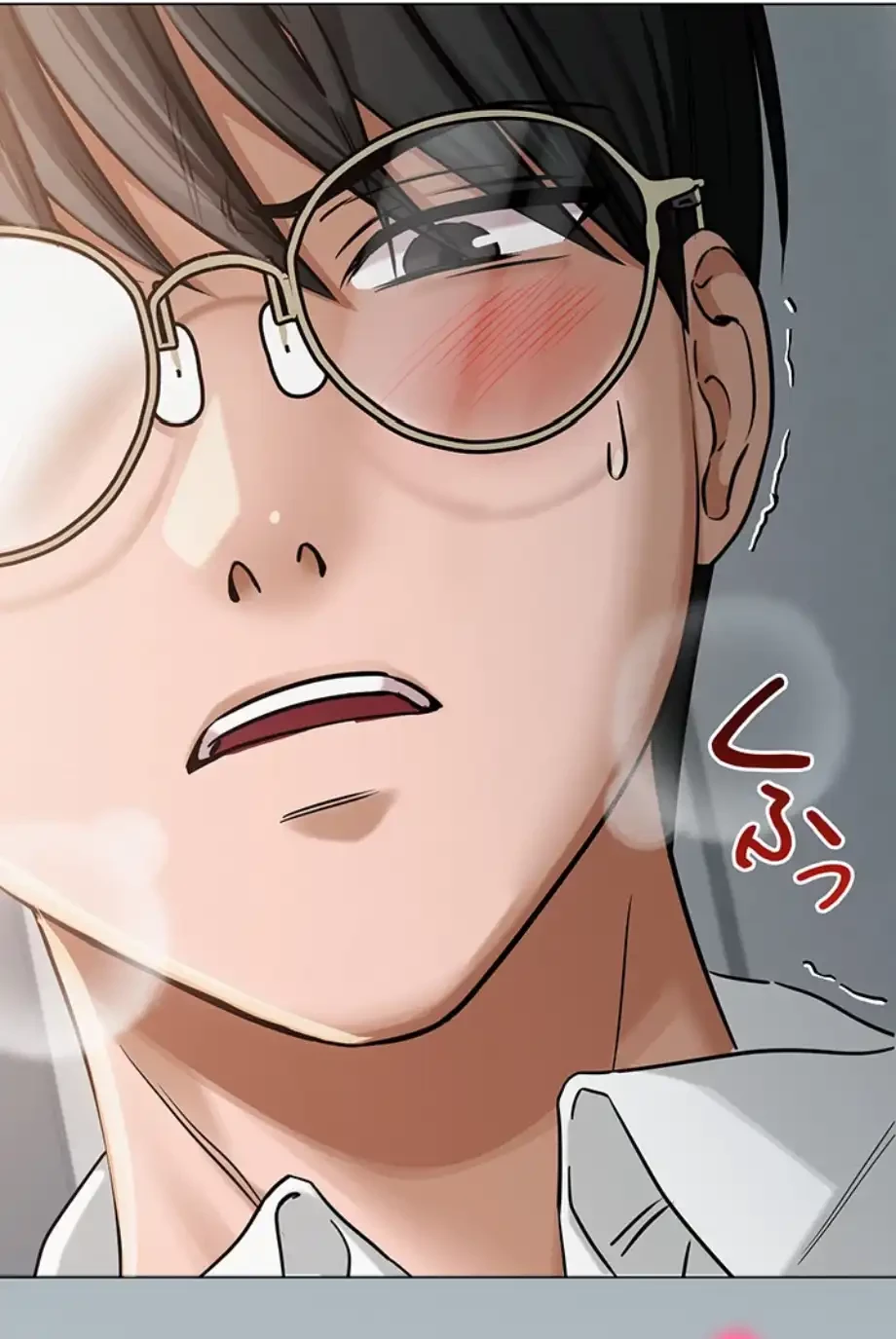 SNS～先生の二重性活 第6話 - 19