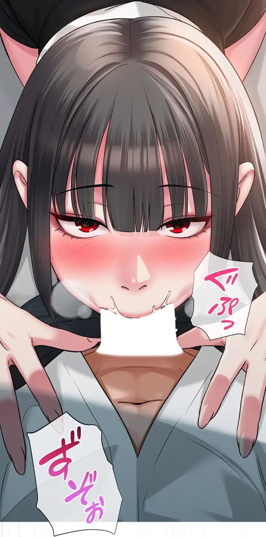 SNS～先生の二重性活 第6話 - 25