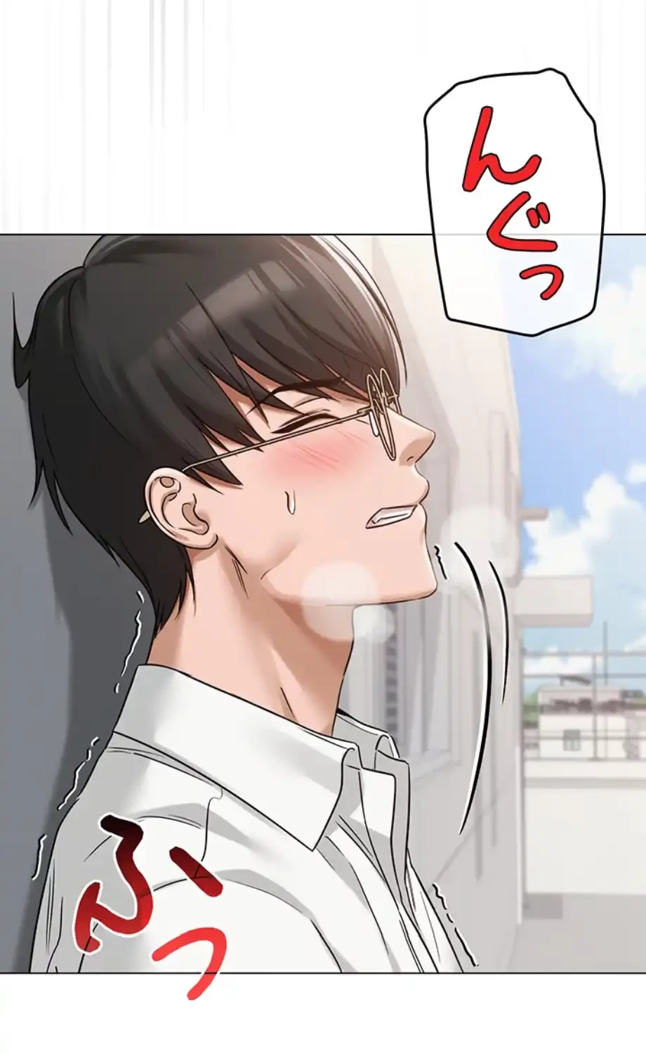 SNS～先生の二重性活 第6話 - 27