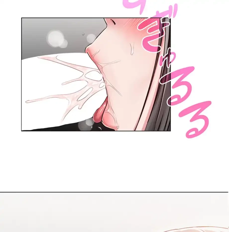 SNS～先生の二重性活 第6話 - 39