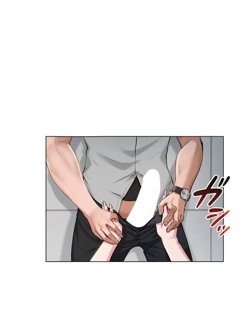 SNS～先生の二重性活 第6話 - 43