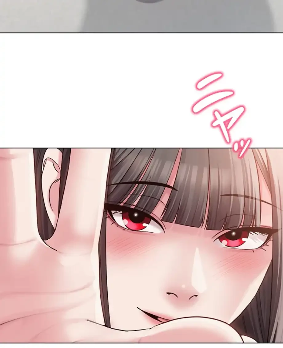 SNS～先生の二重性活 第6話 - 50