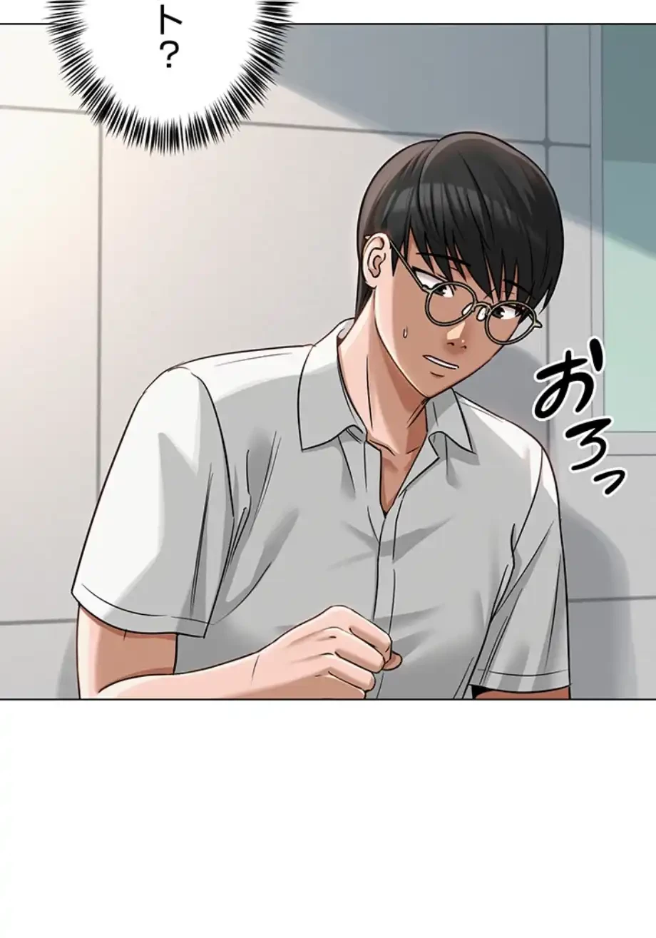 SNS～先生の二重性活 第6話 - 52