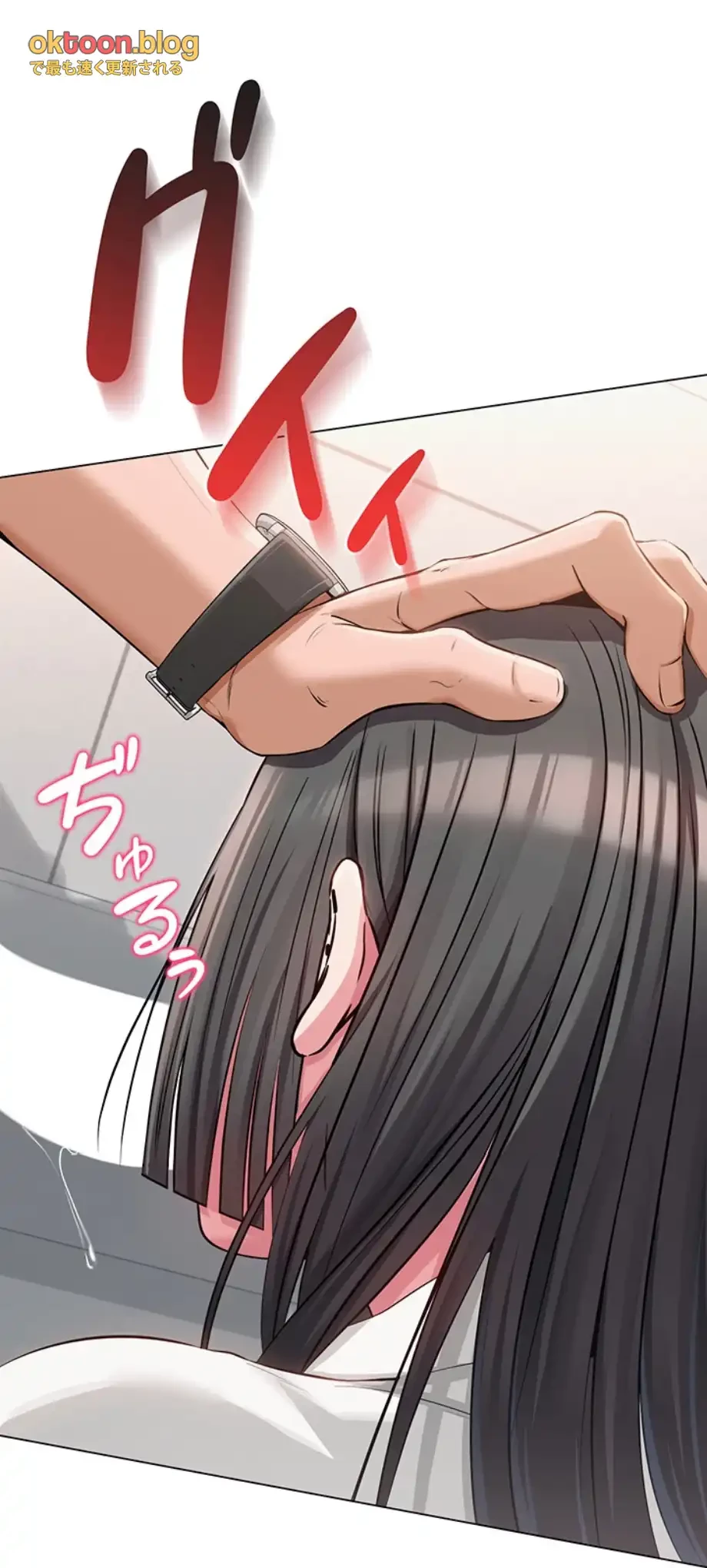 SNS～先生の二重性活 第6話 - 56